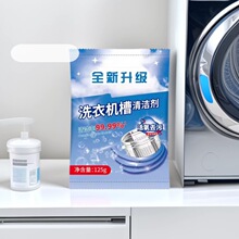 ϴ�C����ϴ�������坍�������\�LͲʽ�ۯB������������������
