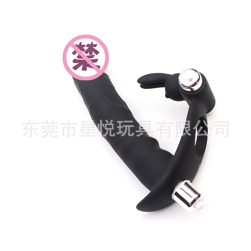 Vibrating Prostate Massager with Double Inserts, Silicone Anal Plug, Button Control, Black — detail image 10