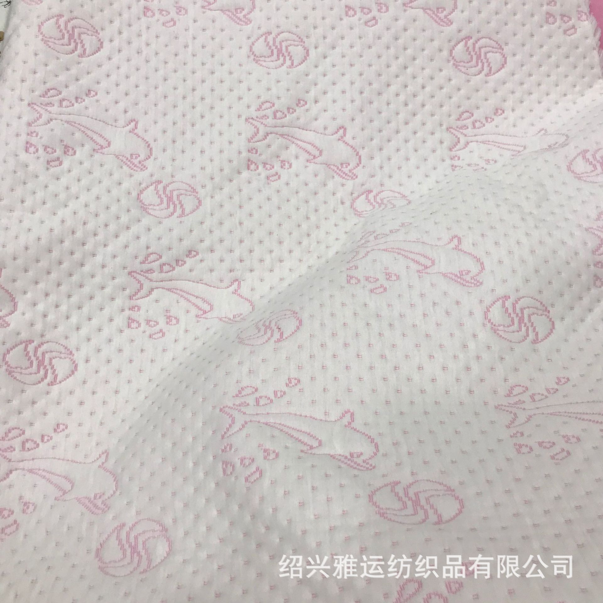 5c0f3eac112e27d3be7362dc0c03f2