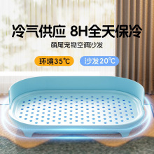 ������|������ϯ����˯�|�Ӵ�؈�C����͸����{ɳ�l���ﹷ���|