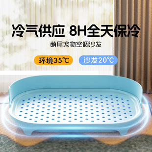 ������|������ϯ����˯�|�Ӵ�؈�C����͸����{ɳ�l���ﹷ���|