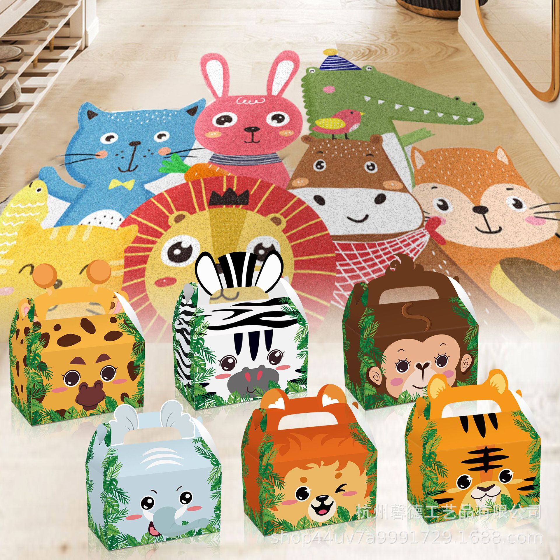 Caja tridimensional DD197 con animales de la selva, diseño creativo portátil para regalos.