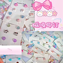 �n�����s������֬С��ᔿɐۿ�ͨ�ճ����С�ɾ��´�����ᔶ��h