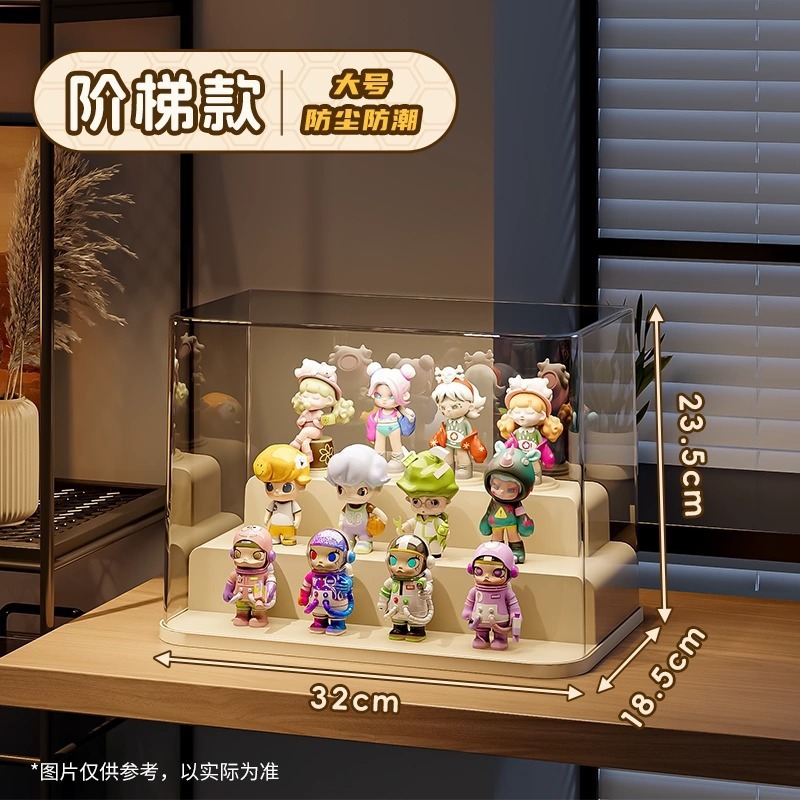 ブラインドボックス手作り収納ボックスアクリル特大容量バブルマット展示ボックスレゴブロック防塵展示キャビネット|undefined