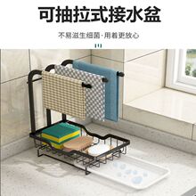 Ĩ���ܴ�̨�s��N������ܞrˮ�@��Ʒ�ռ{��ˮ���^ϴ�벼ˮ�ۺ��d