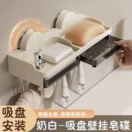 卫浴置物架;衣钩/挂钩;吸盘毛巾架