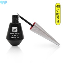 Eyelashes Extension Glue Quick Drying Adhesive 假睫毛胶水跨