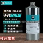 道康宁molykote美国特种润滑剂