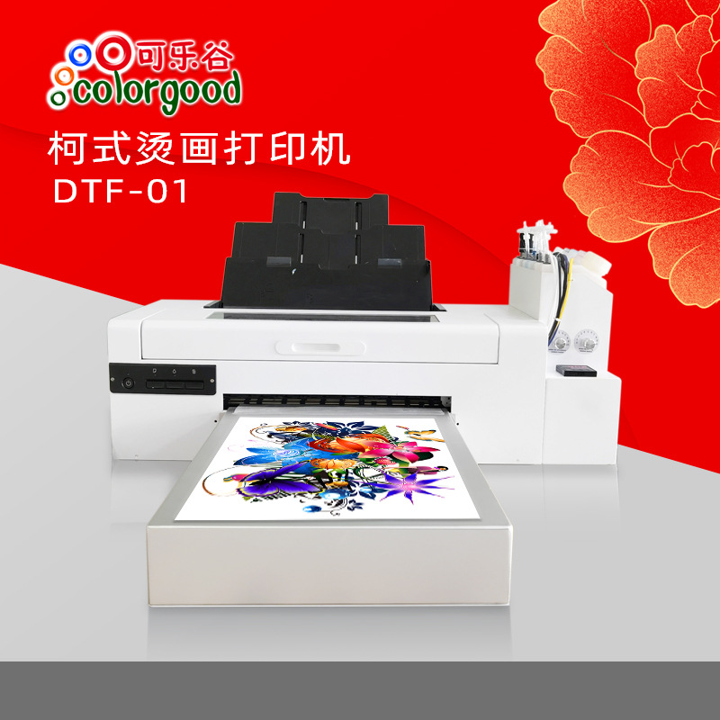 A3 DTF T Shirt  Printing Machine/DTF Printer
