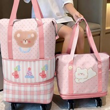 ���а�����݆�f��݆݆�Ӹ��ֵ���������ۯBʽ�������ռ{��Ů�p��