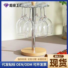 收纳架;厨房置物架;沥水碗架