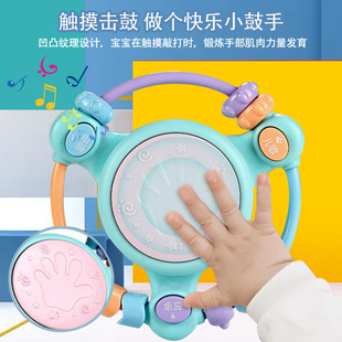 A generation of rattles grasp early education puzzle multi-functional music clap drum 0-1-3 years old baby children play
