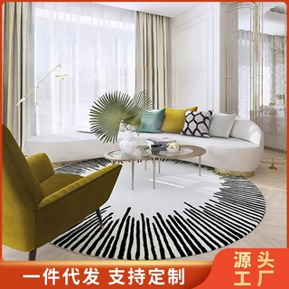 黑白条纹圆形客厅地毯别墅高端书房卧室床边毯2026新款天津地毯