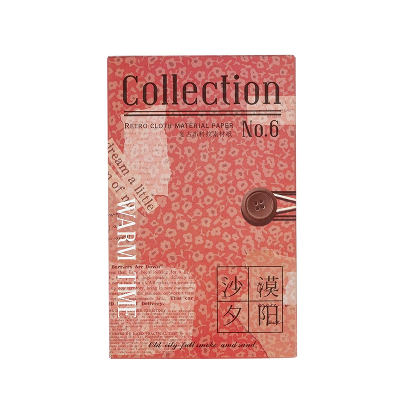 Yuxian Textured Material Paper Warmth of Time Series Retro Art Handbook Decorative Backing Paper 60 sheets in 6 styles