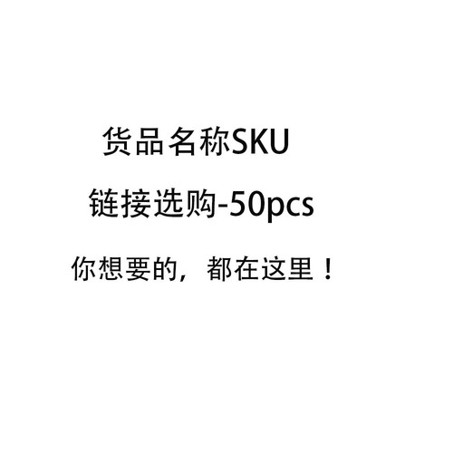 50张多款涂鸦贴纸防水行李箱笔记本滑板车水杯贴纸批发