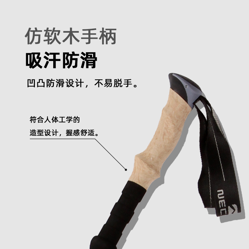 アウトドア登山杖ニューカソ炭素繊維超軽量折り畳み徒歩多機能専門アウトドア杖|undefined