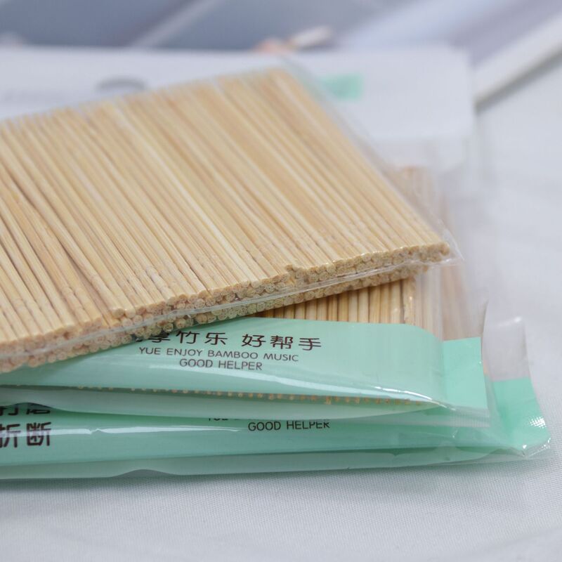鑫雅現物卸売り使い捨て袋入り楊枝果物サイン家庭用ホテルホテルの細い串抜き神器|undefined