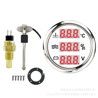 automobile instrument | Engineering Digital Display Meter - water-temperature-water-slot-voltage-white-plate-water-slot-sensor-200mm