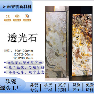 �S��ֱ�Nʯ��͸��ʯ������������P�쾰͸������ʯ����ʯ�ʯ