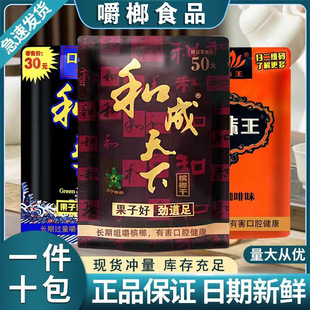 ��ζ���ϳ�������30Ԫ50Ԫ100Ԫϵ����������������������l