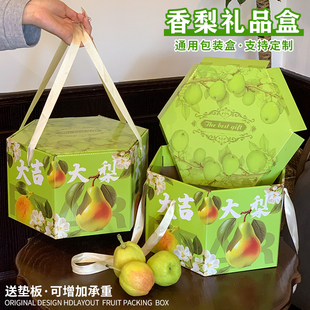 �r����b��ͨ�öY�пպ���8-10��젖������YƷ�д���漈�䶨