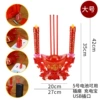 Swinging Double Dragon Yuanbao Cauldron (Plug-in/Battery Dual Use) Extra Large