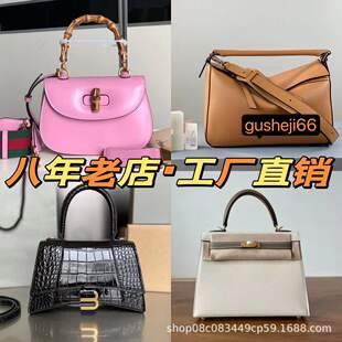 New big -name bags European and American famous women's bag luxury leather bag Guangzhou bag high -quality original leather