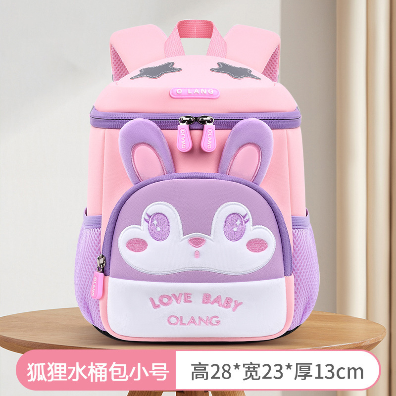 Nuevo oso y zorro lindo mochila infantil mochila de jardín de infantes mochila de ocio anti-perdida logotipo imprimible