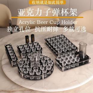 Bar Ktv Cup Holder Acrylic Double-Layer Wine Rack White Wine Cup Foreign Wine Cup Spirit Cup Holder Storage