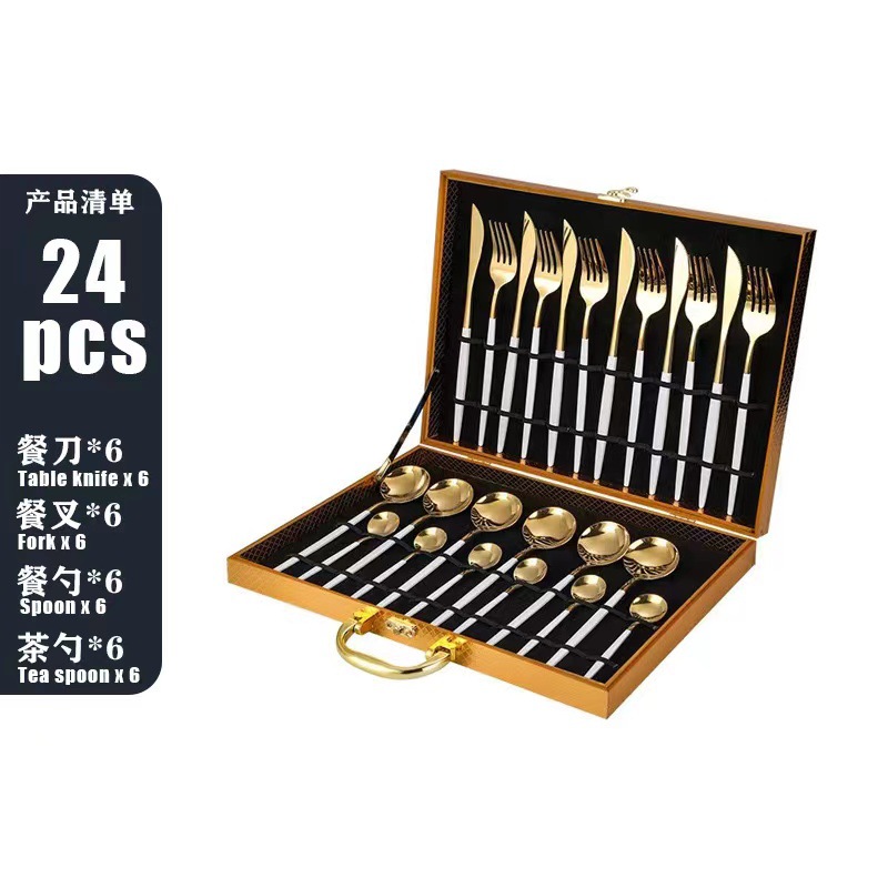 백금 "황금 나무 상자" 24pcs