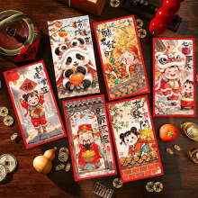 ⿨ͨt2025¿ꃺͯǷt