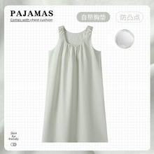 녶���˯ȹ�ļ�Ůʿ��2025�¿�؉|�����Ը����켃ɫ���L��˯��