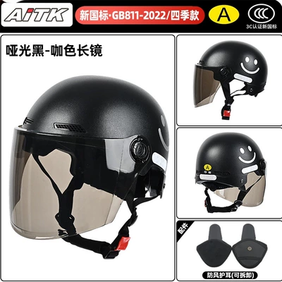 helmet, motorcycle summer half helmet, smiley | Motosiklet kaskı (dəbilqə) - matte-black-brown-long-glasses-with-ear-protection