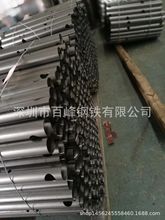 异形钢管厂家直销不锈钢圆管切割冲孔异形不锈钢管弯管样品可做