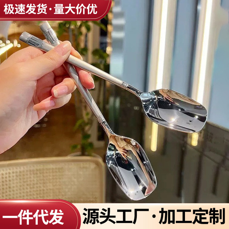 ステンレス製ランタンスプーン、見栄えの良い家庭用大人学生食事スプーン、長柄スプーン、スプーン、食事スプーン|undefined