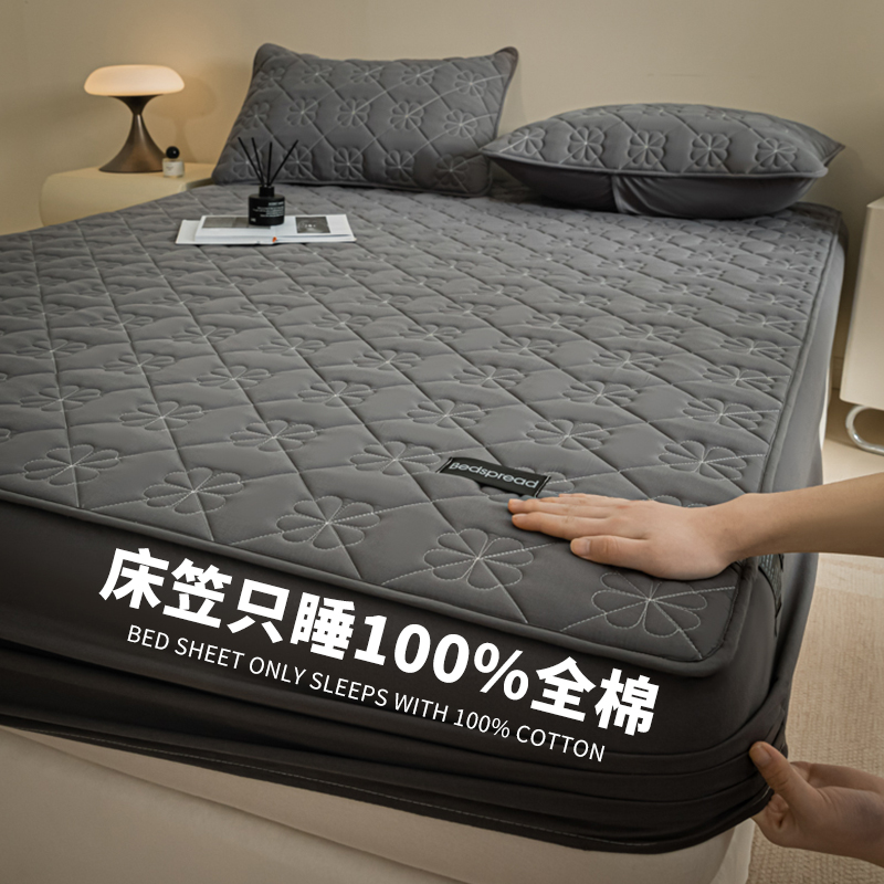 Cotton bed hat 100 cotton padded bedspread 2024 new four seasons universal mattress protector cover dirty