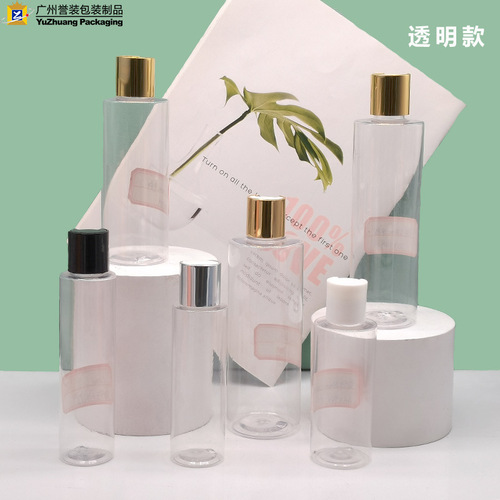 24-tooth Qianqiu cover aluminum emulsion bottle, refreshing essence body lotion cosmetic packaging repackaging bottle