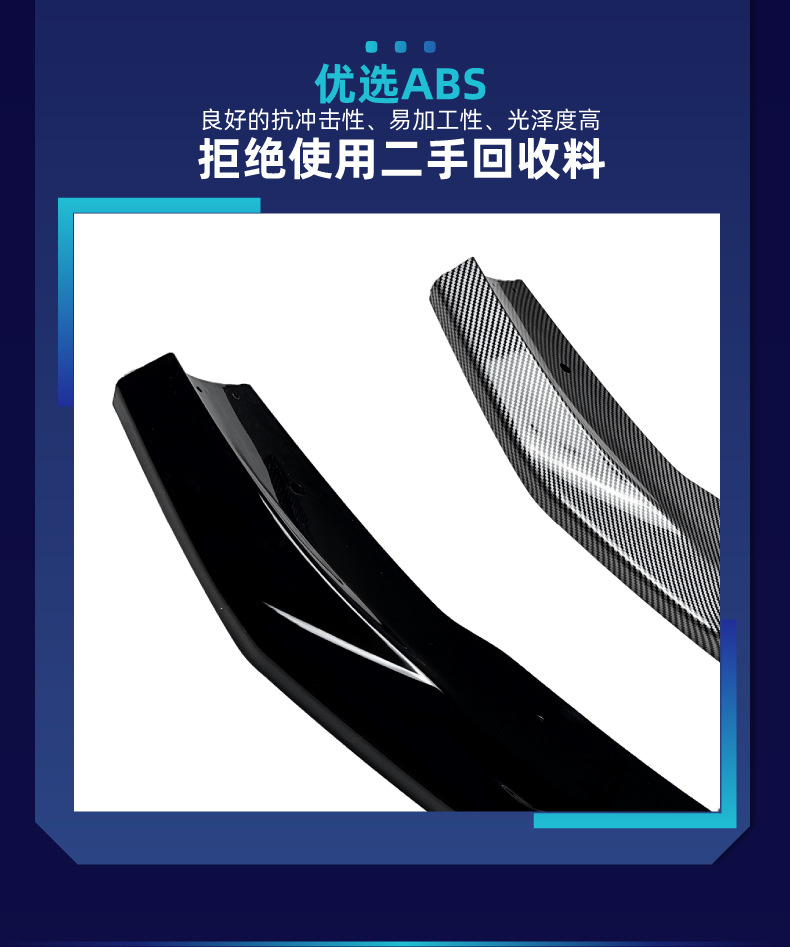 Suitable for Mazda Mx-5 Miata Nd 2016+ Rear Lip and Tail Lip Surround Lower Spoiler Modification Parts