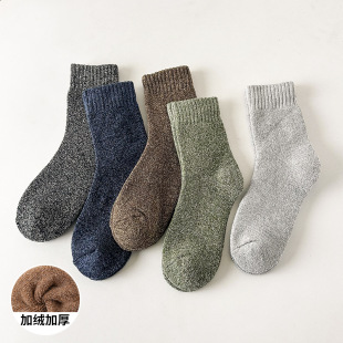 �־��m�����ﶬ�LͲ�m�ӽq�Ӻ�ů��ɫ���m��ͲëȦë���m��Ͳ�m