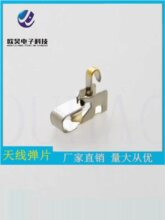 �֙C��Ƭ �ߏ����쾀��Ƭ3.5*1.0*3.0mm�����ƬTP-025�����B����