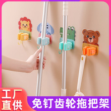 ���ג��h�A ��ͨ�ڒ�ʽ�����ռ{�� �๦���ϰъA�ϲ����۹̶��A