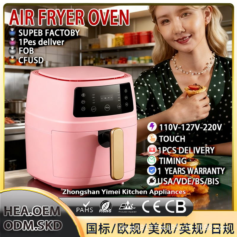 Foreign Trade Air Fryer Air Fryer Smart Home Large Capacity Multi-Functional Oil-Free French Fries Electromechanical Oven
