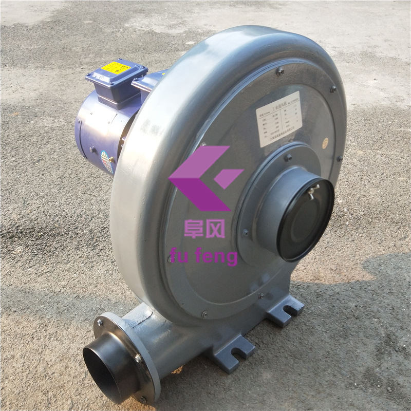 CX-75透浦式鼓风机 0.75KW中压鼓风机 75 0W铝合金离心风机