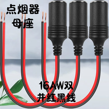 �c����ĸ���^ ��܇܇�dע��ʽ�c���������c�������L���c������