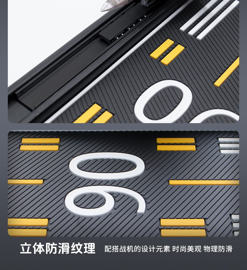 Bevis Three-In-One Anti-Slip Mat Car Mobile Phone Holder Parking Number Plate Car Multi-Function Navigation Holder