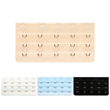 跨境加长扣5排3扣五排扣胸罩延长带增长搭扣文胸排扣内衣延长扣