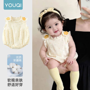 �냺�·������ļ����b�������ƨ�¼��޿ɐی����B�w�µ�������