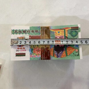 ����ڤ�ż��Xȫ���|Ԫ��lԪ�������ω���Ĺ���뚛����Ʒ