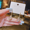 Design fashionable earrings, Korean style, internet celebrity, simple and elegant design, trend of season