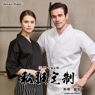 ��ʽ�N���������оӾ��ݟ��B��˾���ձ��������ՆT�ͷ��߷��䶨��